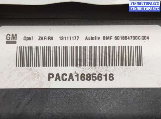 купить Подушка безопасности переднего пассажира на Opel Zafira B 2005-2014