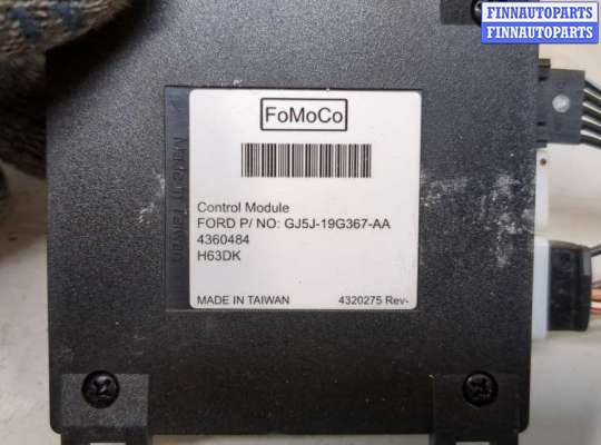 купить Блок комфорта на Ford Escape 2015-2019