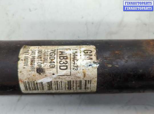 купить Амортизатор подвески на Chevrolet Trax 2016-2022