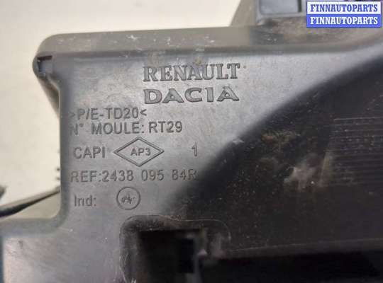 купить Блок предохранителей на Dacia Duster 2010-2017