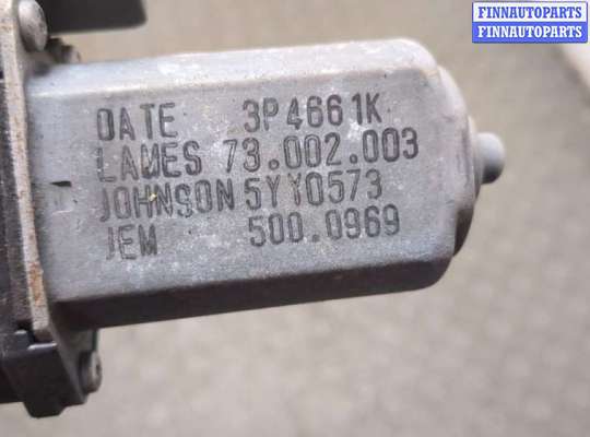 купить Стеклоподъемник электрический на Fiat Ducato 2006-2014