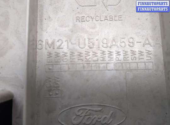 купить Обшивка потолка (Накладка) на Ford Galaxy 2006-2010