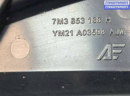 купить Жабо под дворники (дождевик) на Volkswagen Sharan 2000-2010