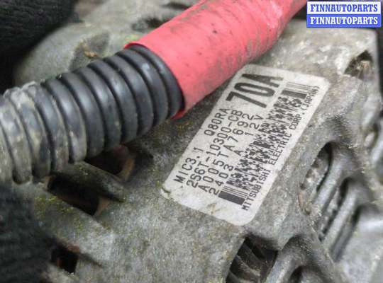купить Генератор на Ford Fusion 2002-2012