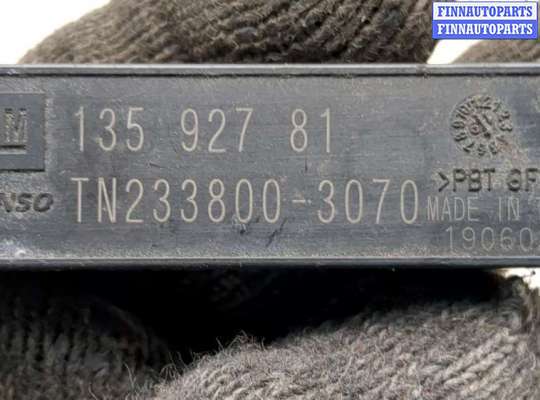 купить Антенна на Chevrolet Equinox 2017-2024