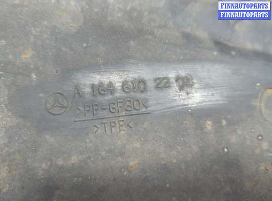 купить Защита днища, запаски, КПП, подвески на Mercedes ML W164 2005-2011