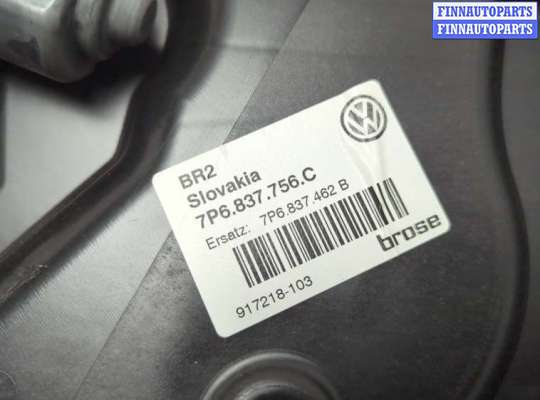 купить Стеклоподъемник электрический на Volkswagen Touareg 2010-2014