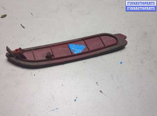 купить Катафот на KIA Sorento BL 2002-2011