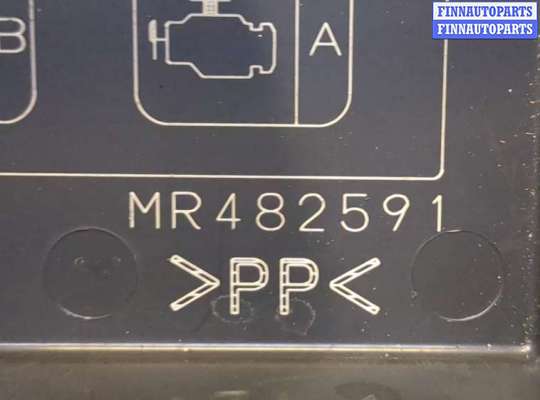 купить Блок реле на Mitsubishi Pajero / Montero 2000-2006