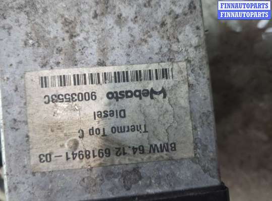 купить Отопитель автономный на BMW X5 E53 2000-2006