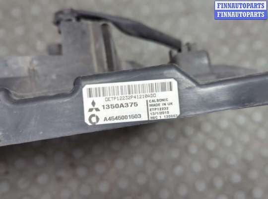 купить Вентилятор радиатора на Mitsubishi Colt 2002-2012