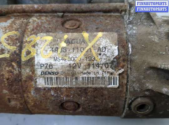 купить Стартер на Jaguar S-Type 1998-2008