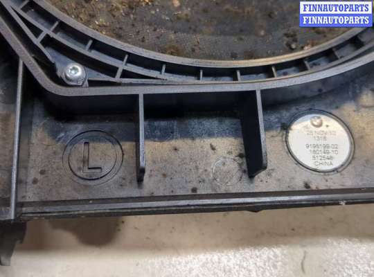 купить Сабвуфер на BMW 5 F10 2010-2017