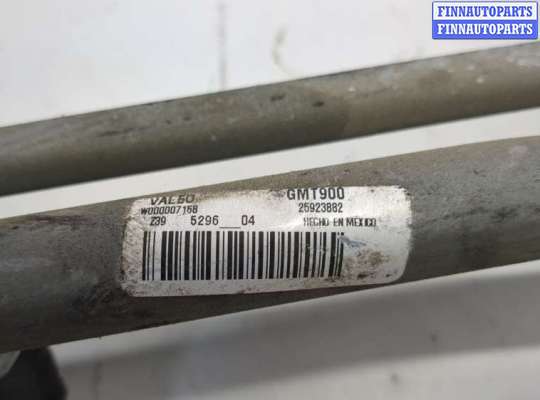 купить Двигатель стеклоочистителя (моторчик дворников) передний на Chevrolet Tahoe 2006-2014