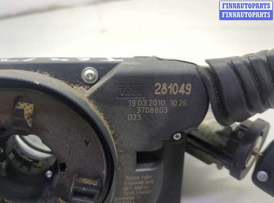 купить Переключатель поворотов и дворников (стрекоза) на Opel Zafira B 2005-2014