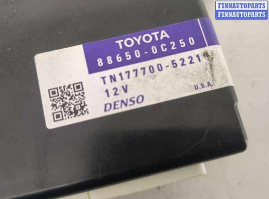 купить Блок управления климат-контролем на Toyota Tundra 2007-2013