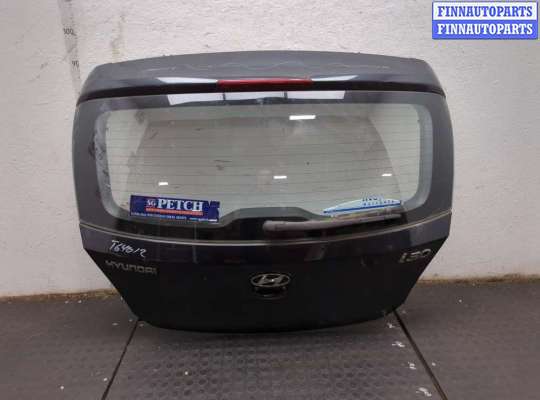 Замок багажника HN611533 на Hyundai i30 2007-2012