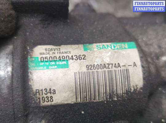 купить Компрессор кондиционера на Nissan Juke 2010-2019