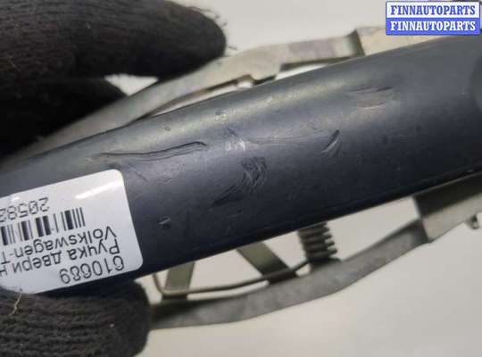 купить Ручка двери наружная на Volkswagen Touran 2003-2006
