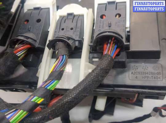 купить Блок управления BSM (Блок предохранителей) на Skoda SuperB 2015-2025