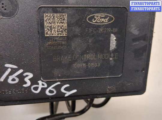 купить Блок АБС, насос (ABS, ESP, ASR) на Ford C-Max 2015-2019