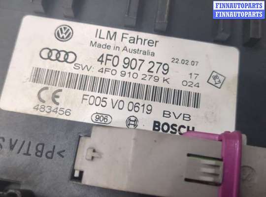 купить Блок комфорта на Audi Q7 2005-2015