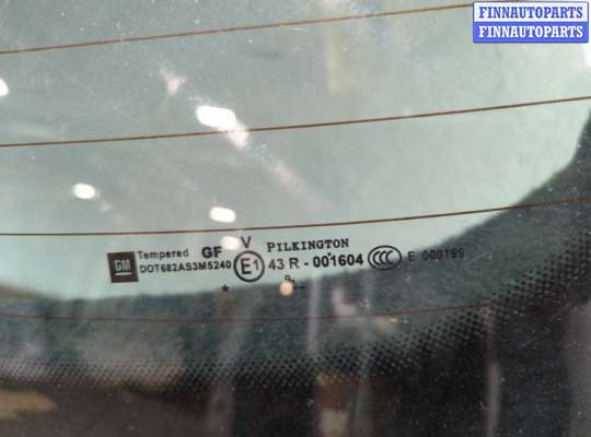 купить Крышка (дверь) багажника на Opel Astra H 2004-2010