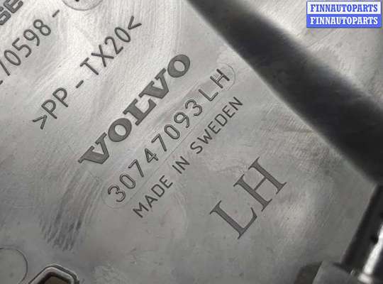 купить Замок двери на Volvo XC40