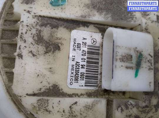 купить Насос топливный электрический на Mercedes R W251 2005-2017