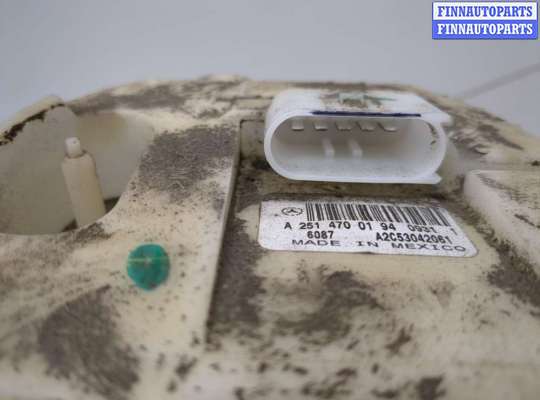 купить Насос топливный электрический на Mercedes R W251 2005-2017