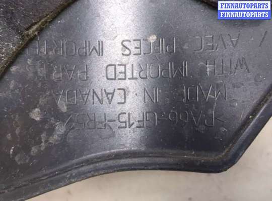 купить Накладка декоративная на ДВС на Chevrolet Equinox 2017-2024