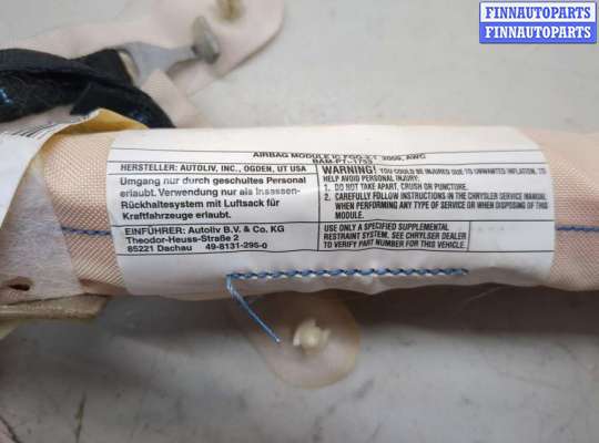 купить Подушка безопасности боковая (шторка) на Chrysler Town-Country 2007-2010
