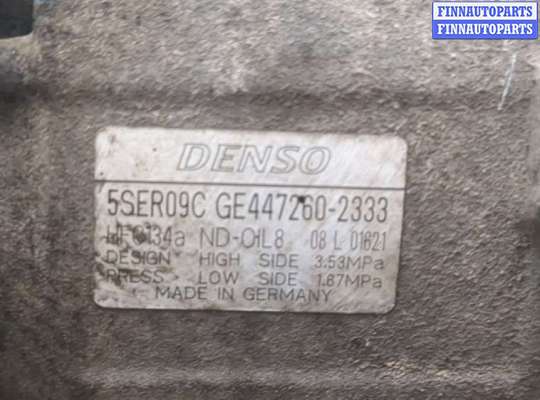 купить Компрессор кондиционера на Toyota Yaris 2005-2011