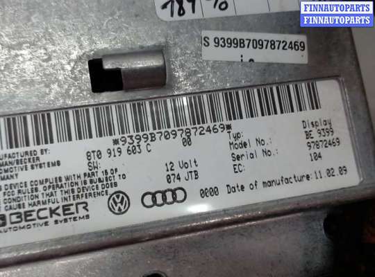 купить Дисплей мультимедиа на Audi A4 (B8) 2007-2011