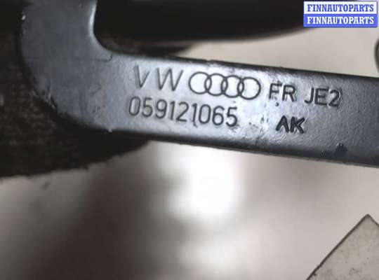 купить Трубка охлаждения на Volkswagen Touareg 2007-2010