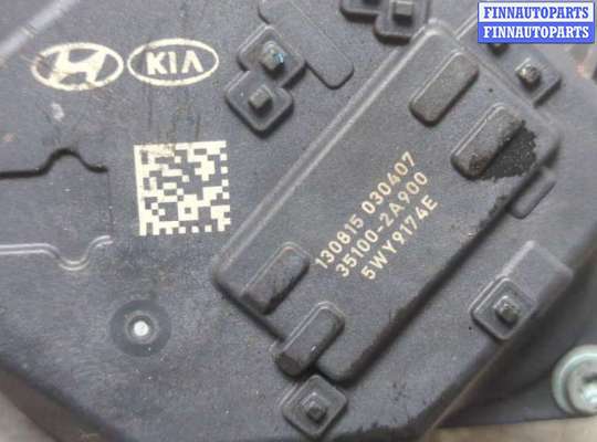 купить Заслонка дроссельная на Hyundai ix 35 2010-2015