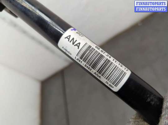 купить Стабилизатор подвески (поперечной устойчивости) на Ford Escape 2023-2025