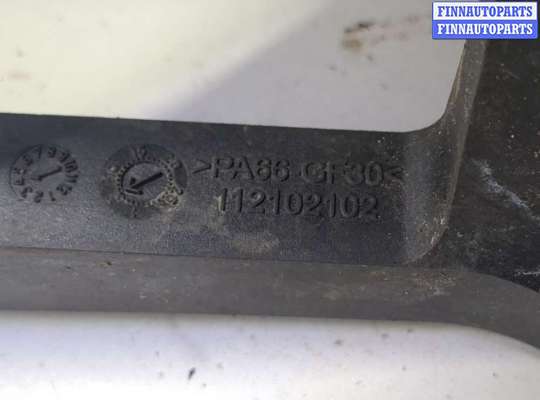 купить Кулиса КПП на Toyota Auris E15 2006-2012