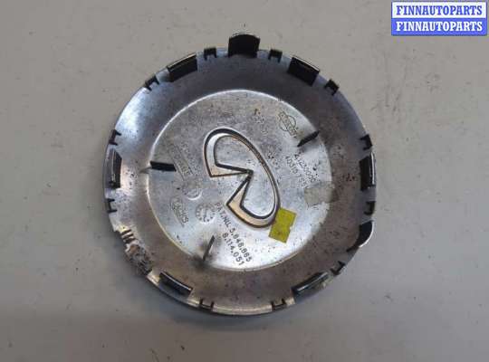 купить Колпачок литого диска на Infiniti QX56 2004-2010