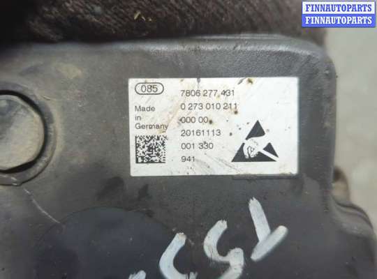 купить Электроусилитель руля на Ford Mondeo 5 2015-2019