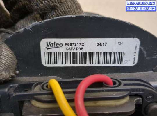 купить Двигатель отопителя (моторчик печки) на Nissan Note E11 2006-2013
