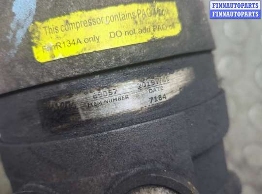 купить Компрессор кондиционера на Opel Vectra C 2002-2008