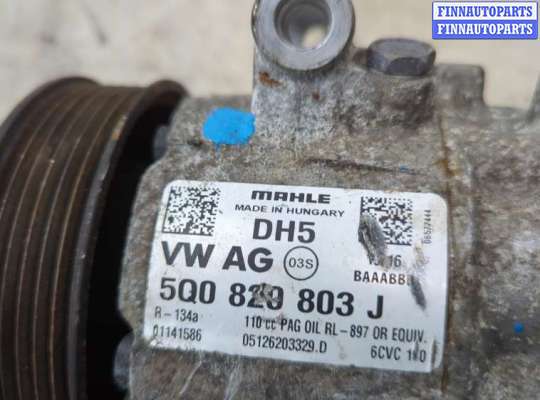 купить Компрессор кондиционера на Skoda Rapid 2012-2020