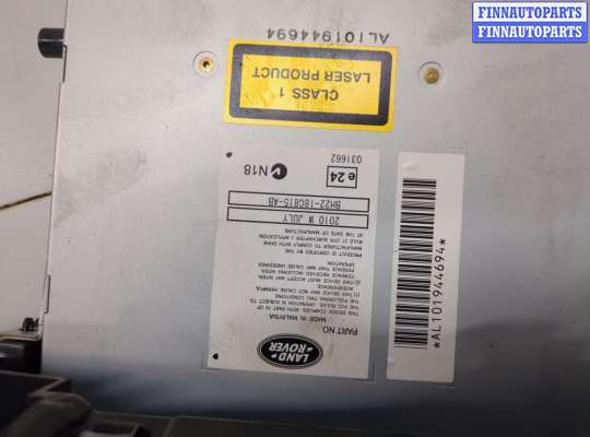 купить Проигрыватель, чейнджер CD/DVD на Land Rover Range Rover Sport 2005-2013
