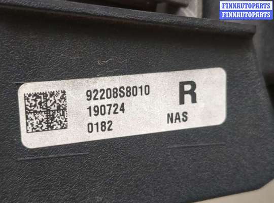 купить Дневные ходовые огни на Hyundai Palisade 2018-2022