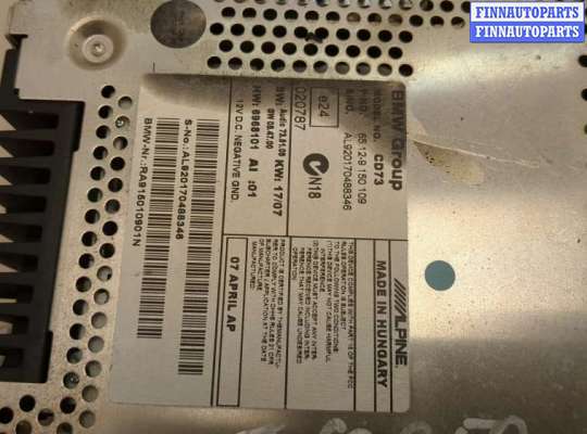 купить Магнитола на BMW 3 E90, E91, E92, E93 2005-2012