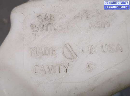 купить Бачок омывателя на Chevrolet Tahoe 2006-2014