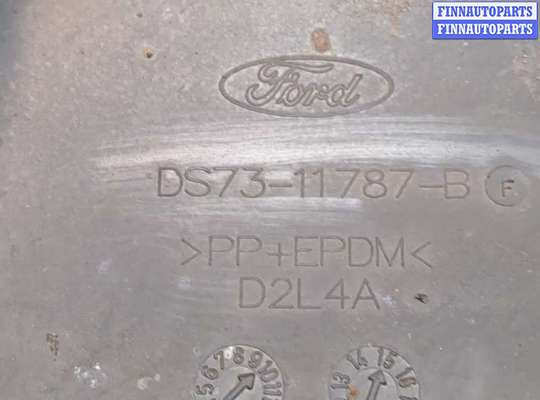 купить Защита днища, запаски, КПП, подвески на Ford Mondeo 5 2015-2019