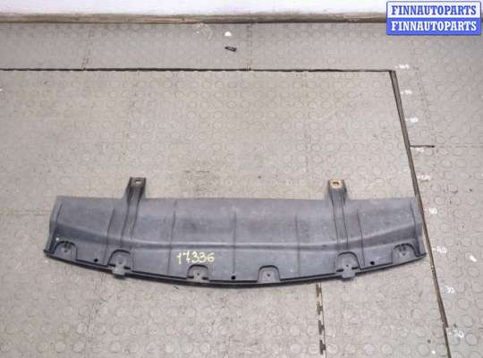 купить Защита моторного отсека (картера ДВС) на Mazda CX-9 2007-2012