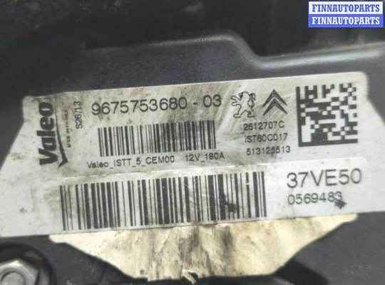 купить Генератор на Peugeot 308 2007-2013